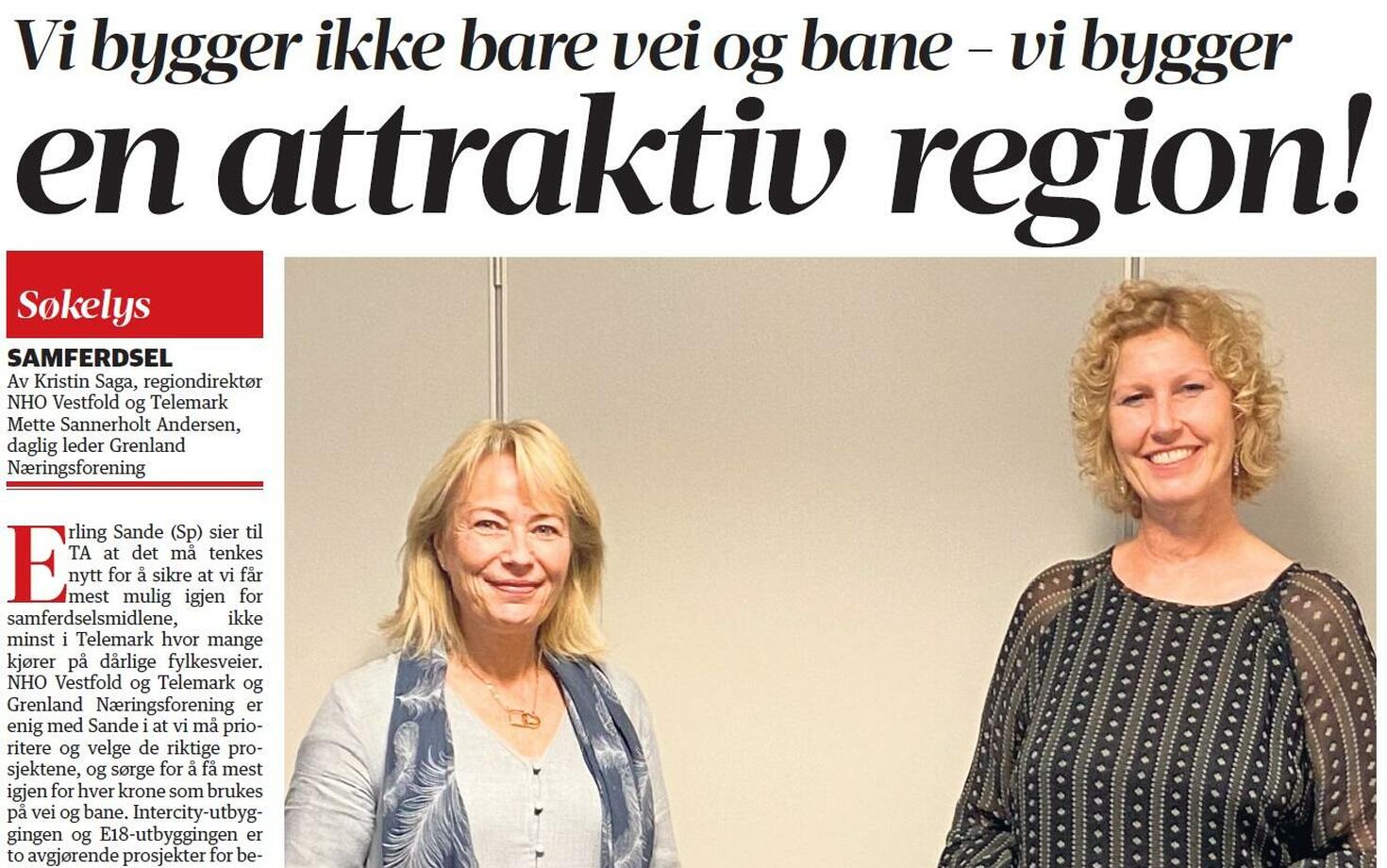 Kronikk: Grenland må prioriteres